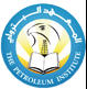 Petroleum Institute (PI) of Abu Dhabi, UAE 